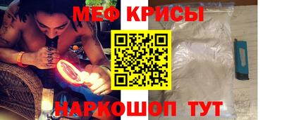 индика Нягань