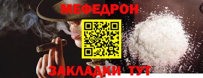 амфетамин Обнинск