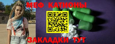 прущая мука Пенза
