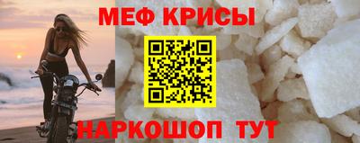 индика Нягань