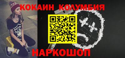 индика Нягань