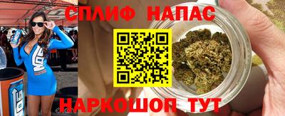 амфетамин Обнинск