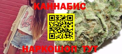 прущая мука Пенза