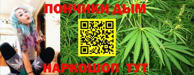 амфетамин Обнинск