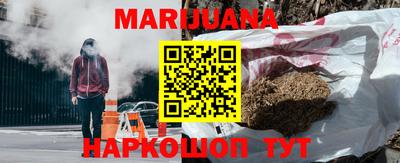 прущий лед Обь