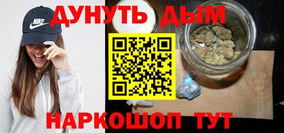 амфетамин Обнинск