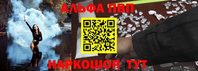 прущий лед Обь