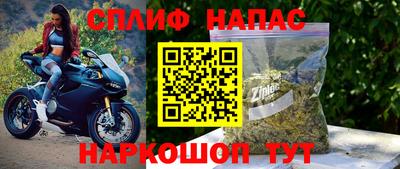 прущий лед Обь
