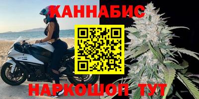 амфетамин Обнинск