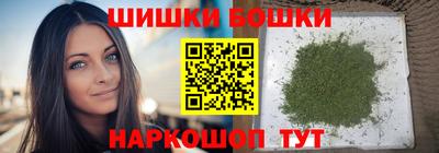 прущий лед Обь