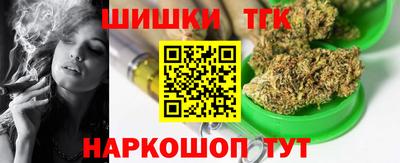 прущий лед Обь