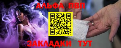 индика Нягань