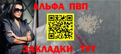 индика Нягань