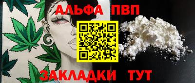 прущий лед Обь