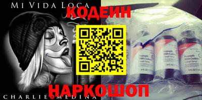 прущая мука Пенза