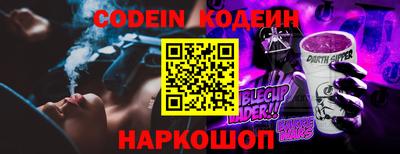 индика Нягань
