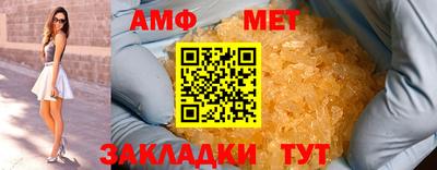 индика Нягань