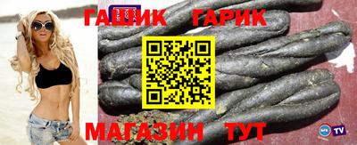 амфетамин Обнинск