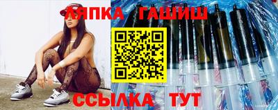 COCAINE Первоуральск