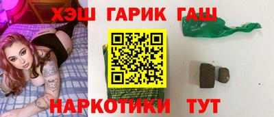 амфетамин Обнинск
