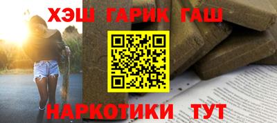 индика Нягань