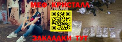 индика Нягань