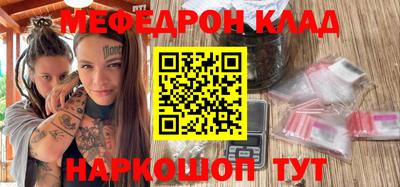 индика Нягань