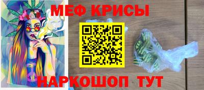 индика Нягань