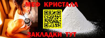 прущий лед Обь