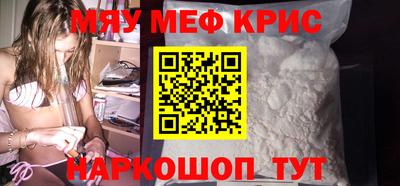 мдпв Партизанск