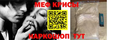 мдпв Партизанск