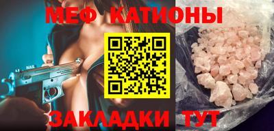 прущий лед Обь